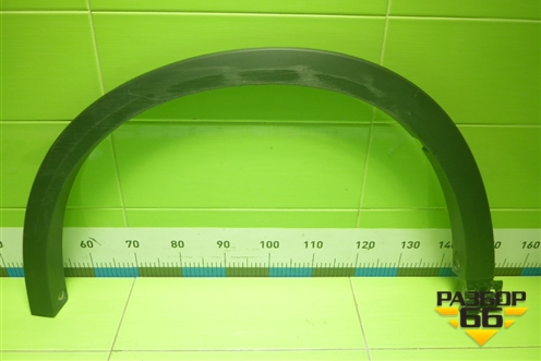 Накладка переднего крыла левого (KBST51W31) для Mazda CX 5 с 2017г (СХ5)