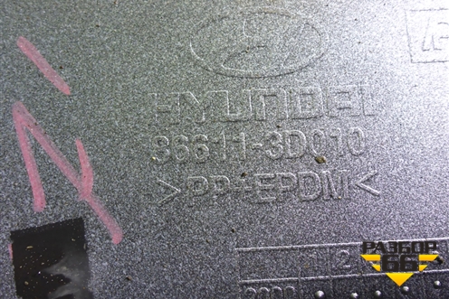 Бампер задний (866113D010) для Hyundai Sonata-5 с 2001г (Соната)