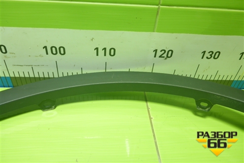 Накладка переднего крыла левого (6600080762) для Geely Atlas Pro с 2019г (Атлас Про)