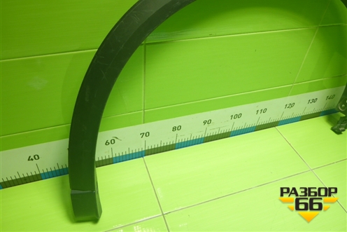 Накладка переднего крыла правого (KB7W51W31) для Mazda CX 5 с 2017г (СХ5)