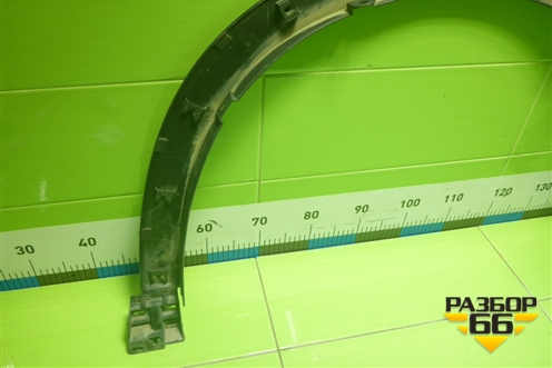 Накладка переднего крыла правого (KB7W51W31) для Mazda CX 5 с 2017г (СХ5)