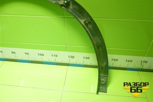 Накладка переднего крыла правого (KB7W51W31) для Mazda CX 5 с 2017г (СХ5)