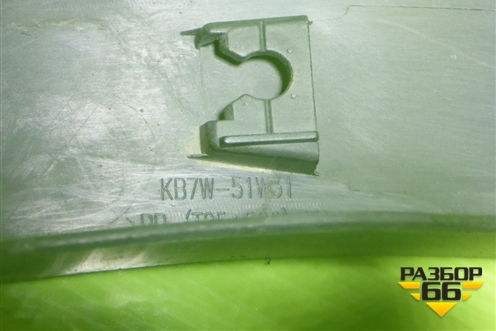 Накладка переднего крыла правого (KB7W51W31) для Mazda CX 5 с 2017г (СХ5)