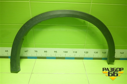 Накладка переднего крыла правого (KB7W51W21) для Mazda CX 5 с 2017г (СХ5)