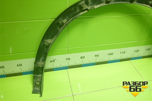 Накладка переднего крыла правого (KB7W51W21) для Mazda CX 5 с 2017г (СХ5)