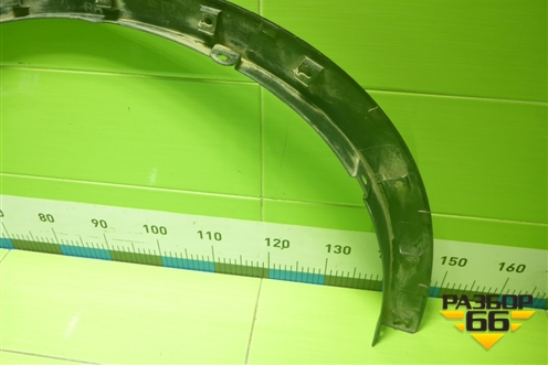 Накладка переднего крыла правого (KB7W51W21) для Mazda CX 5 с 2017г (СХ5)