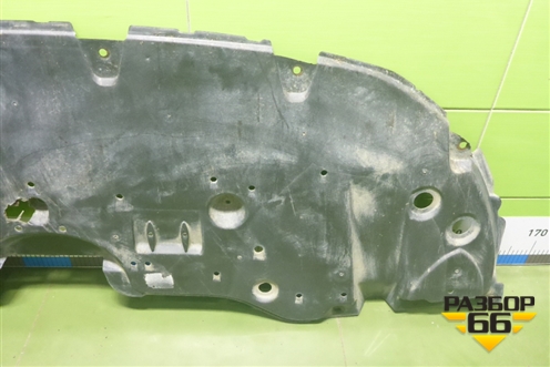 Пыльник переднего бампера центральный (5144133221) для Toyota Camry V70 с 2017г (Камри)