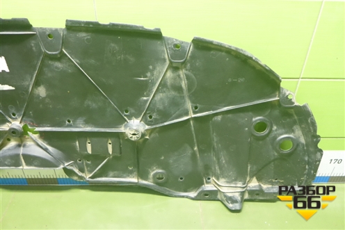 Пыльник переднего бампера центральный (5144133221) для Toyota Camry V70 с 2017г (Камри)