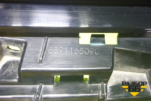 Решетка радиатора (8891165090) для Geely Tugella с 2019г (Тугелла)