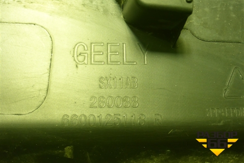 Накладка двери задней правой (6600125118) для Geely Coolray с 2019-2025г