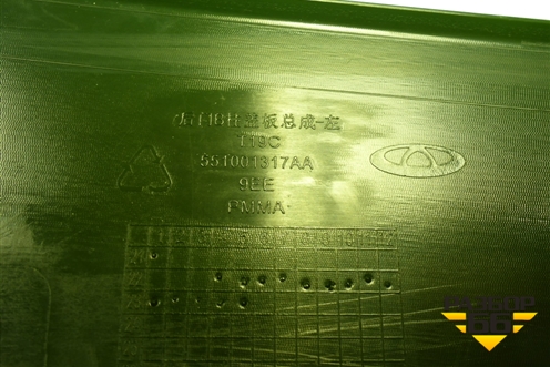 Накладка двери задней левой (на рамку) (551001317AA) для OMODA C5 с 2022г