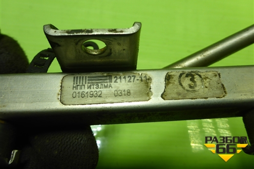 Рейка топливная рампа (1.6л 21127) для VAZ Granta/Гранта