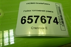 Рейка топливная рампа (1.6л 21127) для VAZ Granta/Гранта