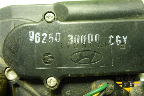 Антенна электрическая (в заднее крыло) (962503D000) для Hyundai Sonata-5 с 2001г (Соната)