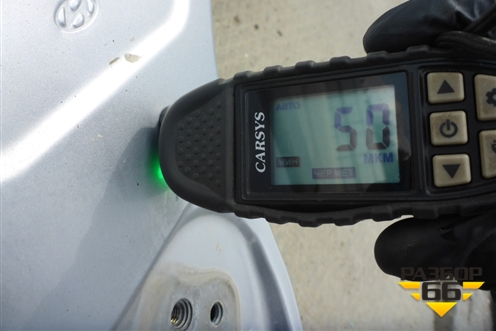 Порог со стойкой левый для Hyundai Sonata-5 с 2001г (Соната)