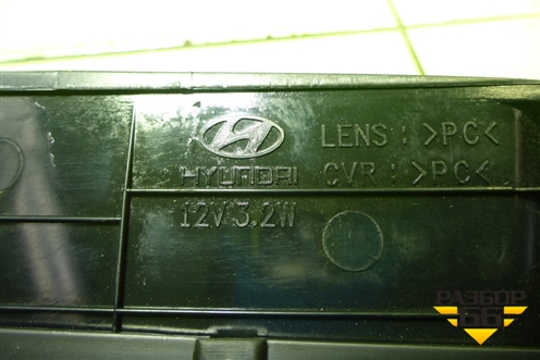 Фонарь задний стоп сигнал для Hyundai Sonata-5 с 2001г (Соната)