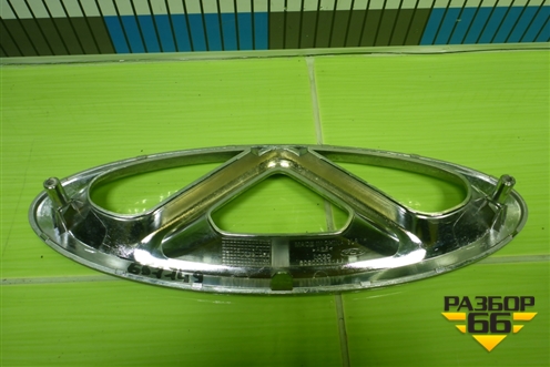 Эмблема в решетку радиатора (609000931AA) для Chery Tiggo 7 Pro с 2019г (Тиго 7 Про)