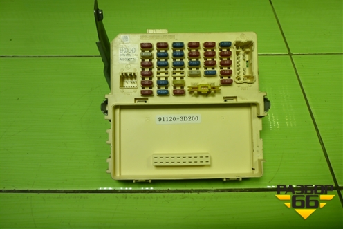 Блок предохранителей салонный (911203D200) для Hyundai Sonata-5 с 2001г (Соната)