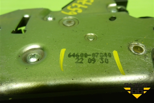 Замок багажника (6460007040) для Toyota Avalon с 2018г (Авалон)