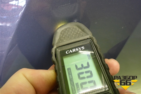 Капот (8402100XKN04A) для Haval Dargo с 2022г (Дарго)