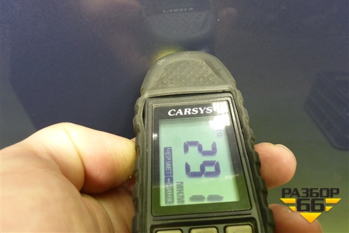 Капот (8402100XKN04A) для Haval Dargo с 2022г (Дарго)