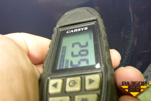 Капот (8402100XKN04A) для Haval Dargo с 2022г (Дарго)