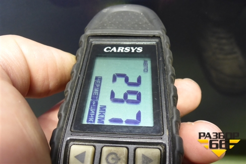 Капот (8402100XKN04A) для Haval Dargo с 2022г (Дарго)