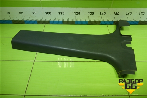 Обшивка стойки центральная нижняя левая (MR951607ZZ) для Mitsubishi Colt с 2004г