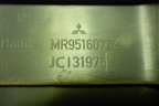 Обшивка стойки центральная нижняя левая (MR951607ZZ) для Mitsubishi Colt с 2004г