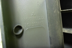 Обшивка стойки задняя верхняя правая (MR951632ZZ) для Mitsubishi Colt с 2004г