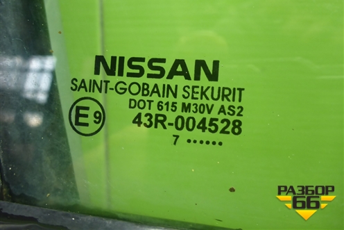 Дверь задняя правая (хетчбэк) для Nissan Tiida (C11X) с 2004-2013г (Тиида)