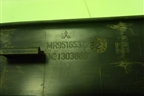 Накладка порога внутренняя заднего левого (MR951653ZZ) для Mitsubishi Colt с 2004г