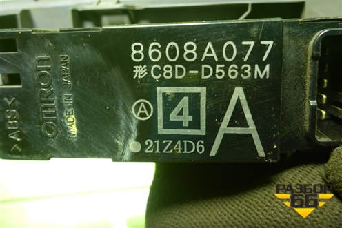 Кнопка стеклоподъёмника (передняя правая) (8608A077) для Mitsubishi Colt с 2004г