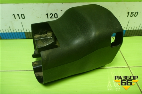 Кожух рулевой колонки (MR951767) для Mitsubishi Colt с 2004г