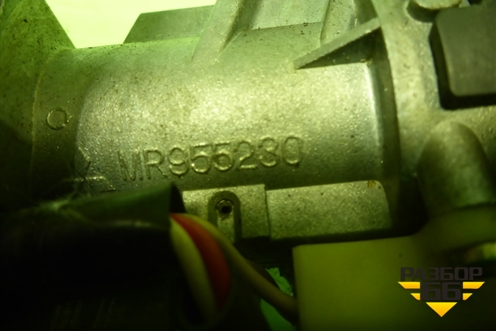 Замок зажигания (MR955230) для Mitsubishi Colt с 2004г (Кольт)