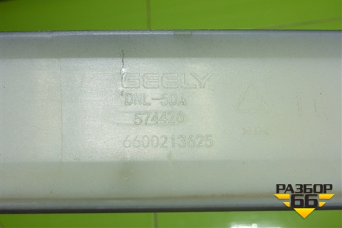 Накладка двери передней правой (6600213625) для Geely Tugella с 2019г (Тугелла)