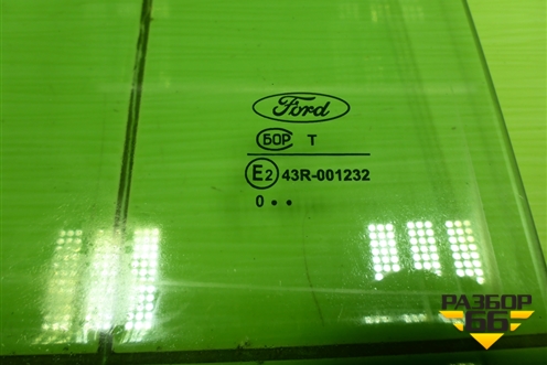 Стекло двери задней правой (хетчбэк) для Ford Focus 2 с 2008-2011г