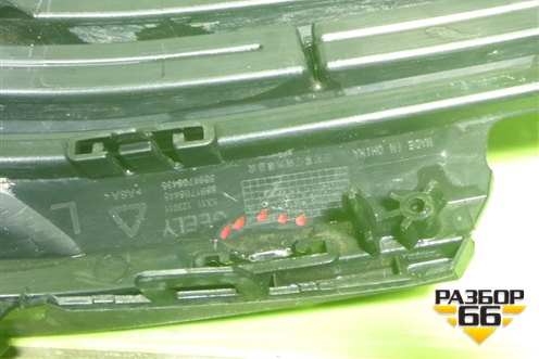 Накладка переднего бампера левая (8891708445) для Geely Monjaro с 2021г