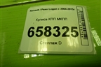 Кулиса КПП МКПП (8200670972E) для Renault Logan с 2004-2015г