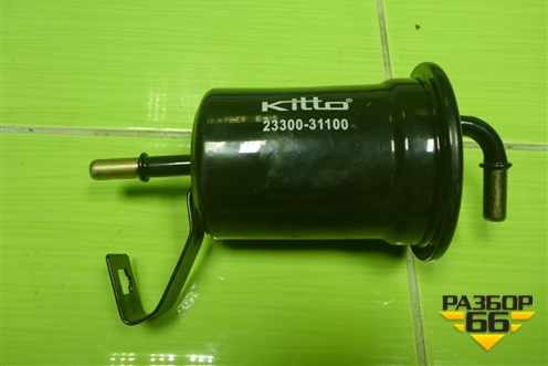 Фильтр топливный (2330031100) для Toyota Land Cruiser Prado(120) с 2002-2009г (Ленд Крузер Прадо)