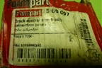 Сайлентблок (новый) (1500097) для Ford Focus 1 с 1998-2004г