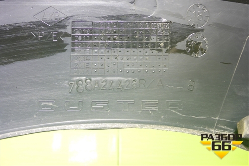 Накладка заднего крыла правого (788A24426) для Renault Duster I с 2010-2021г