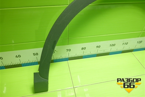 Накладка переднего крыла правого (788A24426) для Audi Q3 с 2011-2018г (Ку 3)