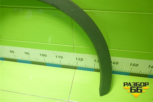 Накладка переднего крыла правого (788A24426) для Audi Q3 с 2011-2018г (Ку 3)