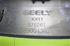 Накладка двери задней правой (на арку) (8890043621) для Geely Monjaro с 2021г