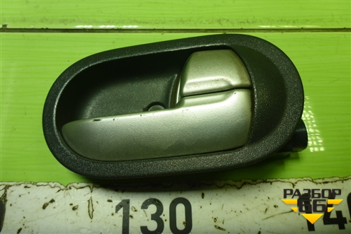 Ручка внутренняя двери задней правой для Mitsubishi Colt с 2004г (Кольт)