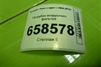 Патрубок воздушного фильтра (165569445R) для Renault Logan с 2004-2015г