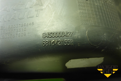 Накладка на торпедо (центральная левая) (681042155R) для Renault Logan с 2004-2015г