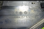 Накладка двери задней левой (на рамку) (6600004257) для Geely Coolray с 2019-2025г