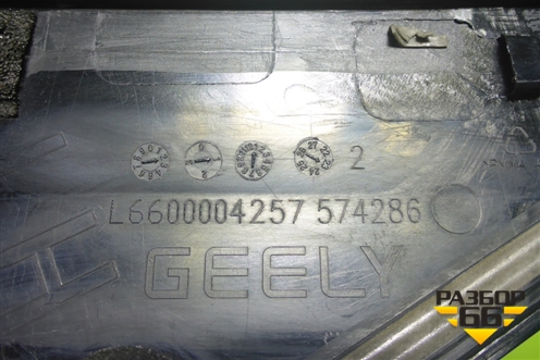 Накладка двери задней левой (на рамку) (6600004257) для Geely Coolray с 2019-2025г